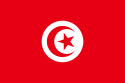 125px-Flag_of_Tunisia.svg.png