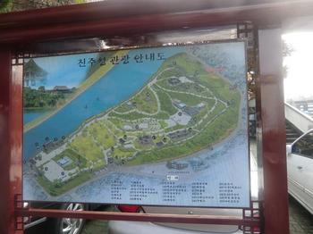 晋州城地図.jpg
